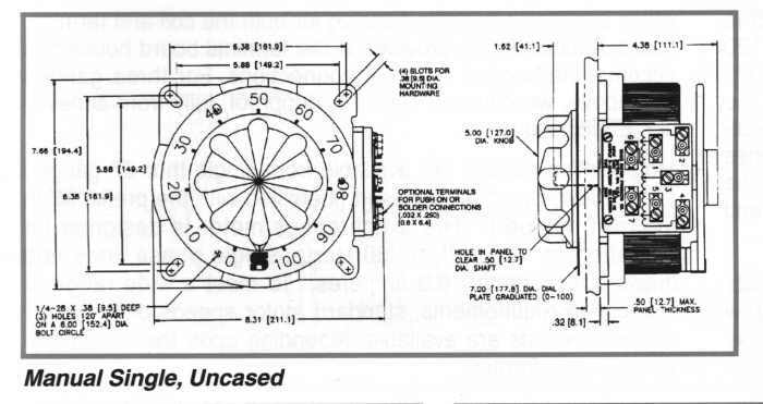st2500_open_single_dim.jpg (35531 bytes)